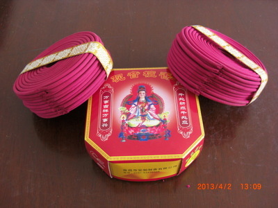 【【燙金】佛香塔香盤(pán)香檀香笑佛12小時(shí)】?jī)r(jià)格,廠(chǎng)家,圖片,南昌市安如制香-