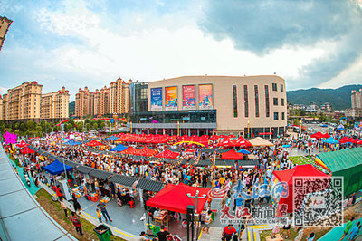 漫和城的&ldquo;幸福密碼&rdquo;