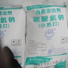 供應南昌麥芽糊精 玉米淀粉