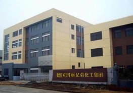 全球著名商標(biāo) 世界名牌 乳膠漆十大品牌 暢銷品牌 消費者最愛油漆品牌 德國瑪麗 低碳環(huán)保 健康優(yōu)質(zhì) 清新凈味 建筑涂料 油漆招商 代理加盟