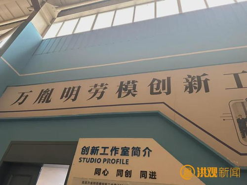 鑄造精品，質量先行——南昌高新區企業奮力打造世界一流