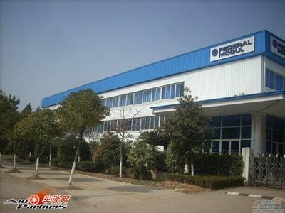 輝門在南昌擴建密封件與墊圈產能，實現翻倍增長