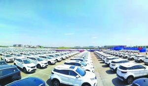 創新賦能，南昌造汽車“朋友圈”再壯大