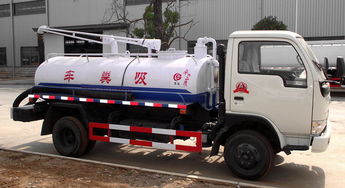 專用車(chē)汽車(chē)知識(shí)